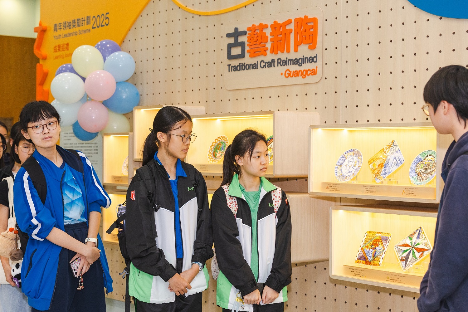 Traditional Craft Reimagined．Guangcai