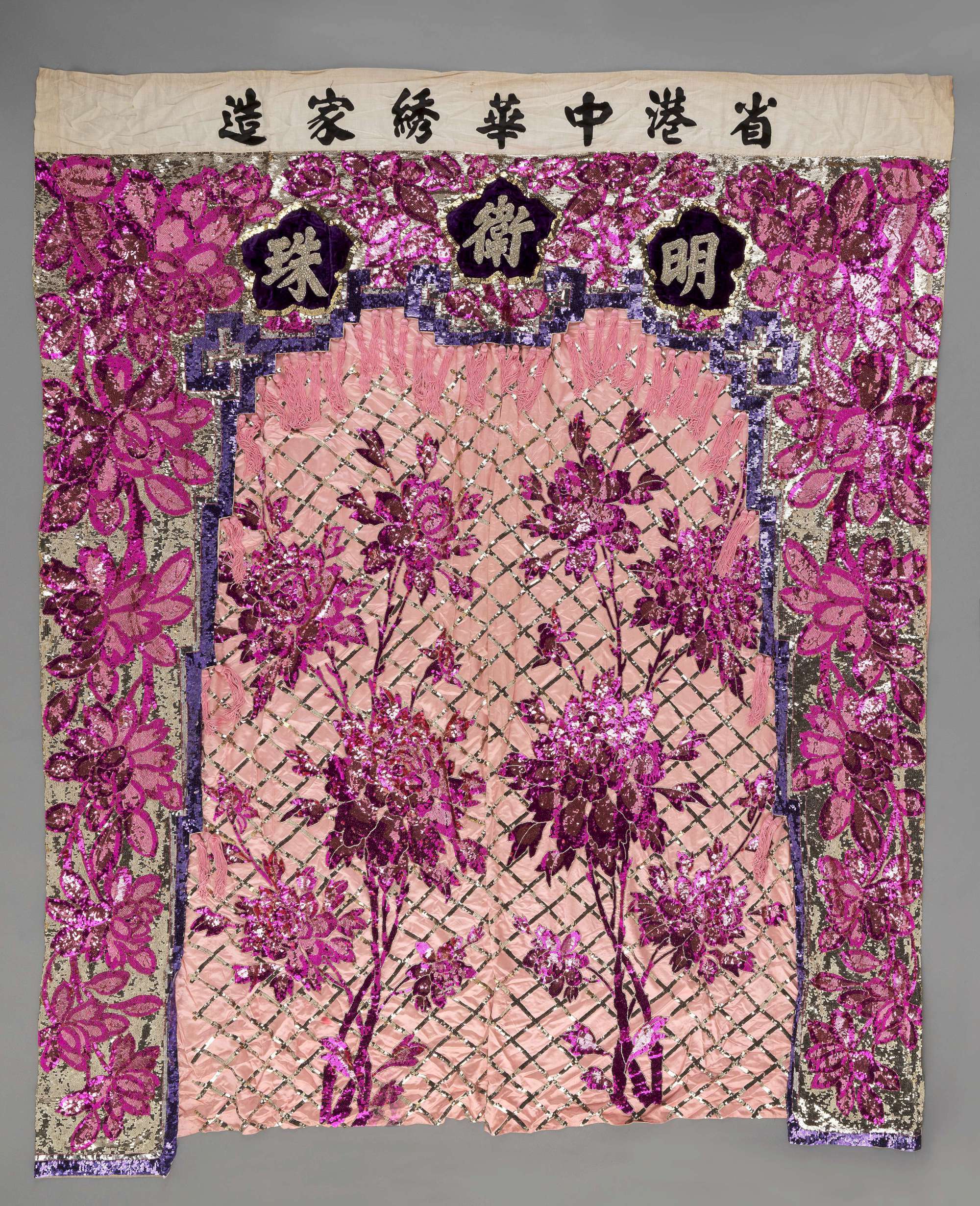 Sequined pink stage props