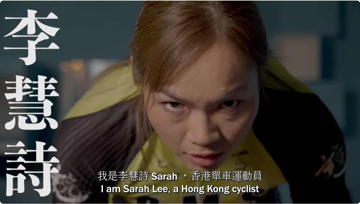 Women of Our City - Stories of Inspiring Women: Sarah Lee